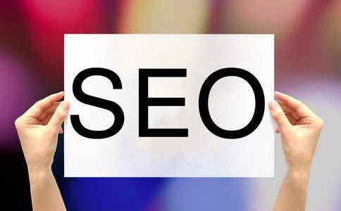 成都seo:如何依靠关键词快速提升网站优化效果?